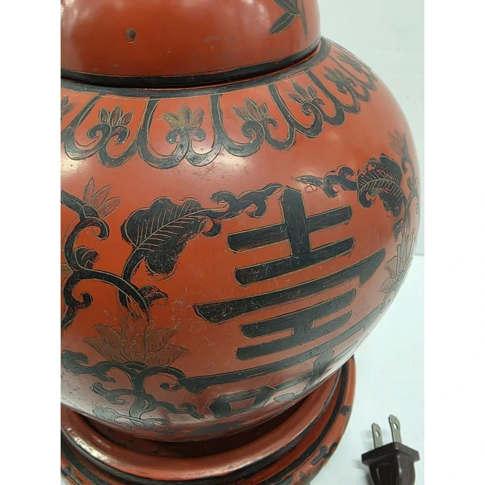 Beautiful‎ Chinese Red Lacquer Jar Table Lamp w Shade and Finial 21
